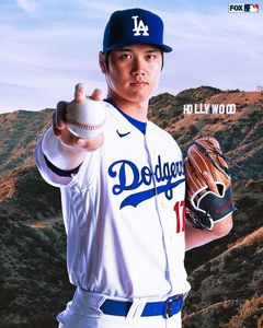 Baseball: Superstarul japonez Shohei Ohtani a semnat un contract record cu Dodgers