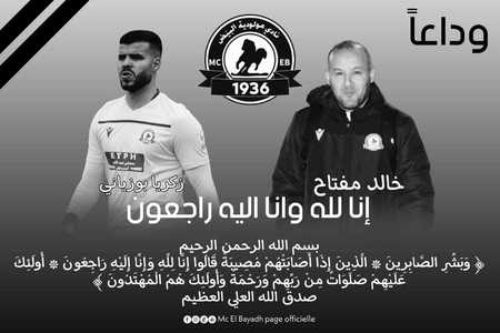 Algeria: Portarul şi antrenorul secund al echipei El Bayadh au murit într-un accident de autocar