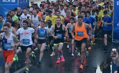 BCR Bucharest 10K GRAND PRIX va avea loc în data de 29 iunie 2024. Schimbarea datei, motivată de suprapunerea cu vacanţa prilejuită de sărbătoarea Rusaliilor