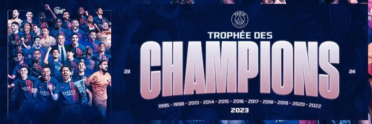 trofeu