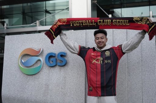 Internaţionalul englez Jesse Lingard va juca în Coreea de Sud