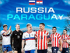 Rusia va juca un meci amical cu Paraguay, la Moscova, în data de 25 martie