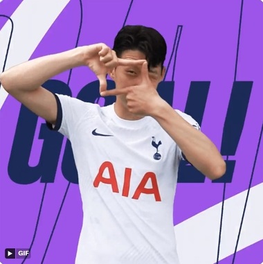 Premier League: Tottenham, cu Drăguşin pe teren, a învins pe Aston Villa, scor 4-0