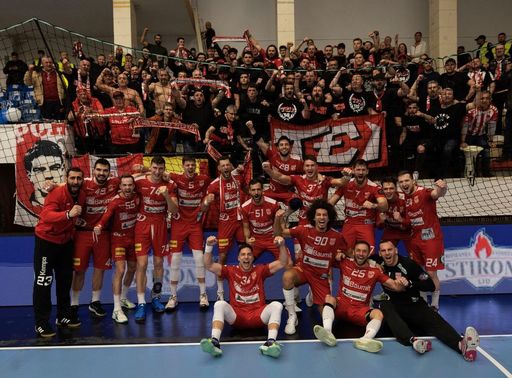 Handbal masculin: Dinamo Bucureşti - Bjerringbro-Silkeborg, scor 37-34, în optimile European League