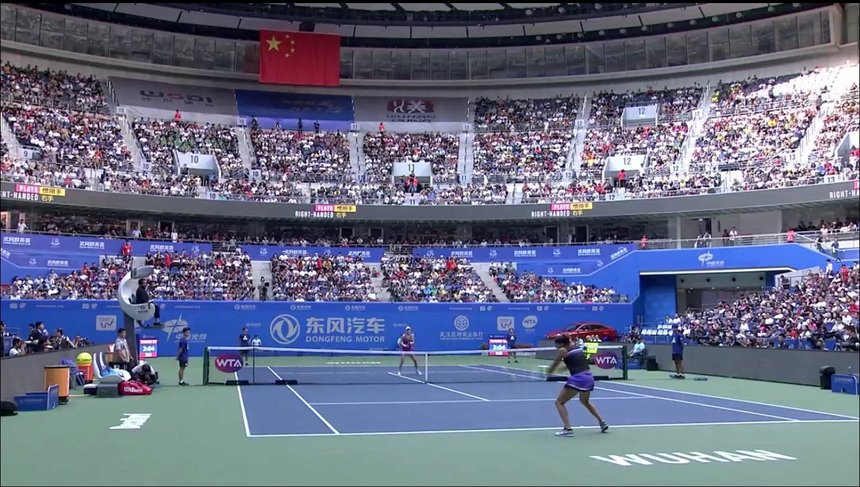 Tenis: Epicentru al pandemiei Covid-19, Wuhan revine în calendarul WTA