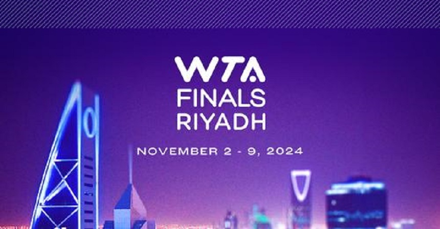 Turneul Campioanelor va avea loc la Riad în perioada 2024-2026