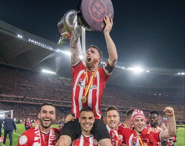 Căpitanul Iker Muniain şi-a anunţat plecarea de la Athletic Bilbao