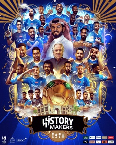 Arabia Saudită: Al-Hilal a câştigat Cupa Regelui, la lovituri de departajare. Cristiano Ronaldo ratează primul său trofeu în Arabia