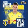 Superliga: Alexandru Mateiu va juca la Petrolul Ploieşti