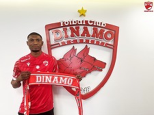 FC Dinamo anunţă că l-a achiziţionat pe internaţionalul togolez Kennedy Boateng