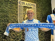 Superliga: Universitatea Craiova a transferat un jucător din Costa Rica