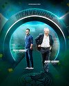 Javier Aguirre este noul selecţioner al Mexicului. El îl va avea ca secund pe legendarul Rafa Marquez