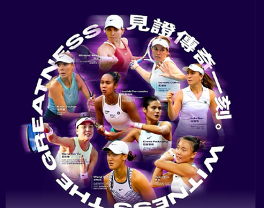 Organizatorii turneului din Hong Kong anunţă că Simona Halep va participa la competiţie