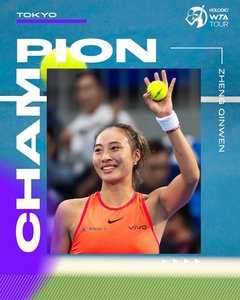 Tenis: Zheng Qinwen a câştigat turneul de la Tokyo. Este al treilea titlu al anului pentru jucătoarea chineză