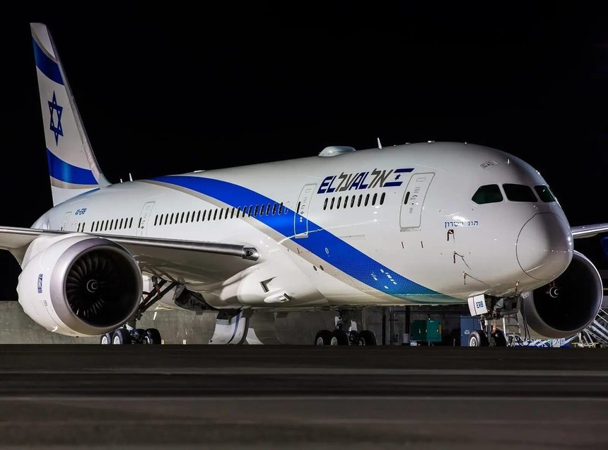 Un prim avion cu suporteri israelieni evacuaţi din Amsterdam a aterizat la Tel Aviv