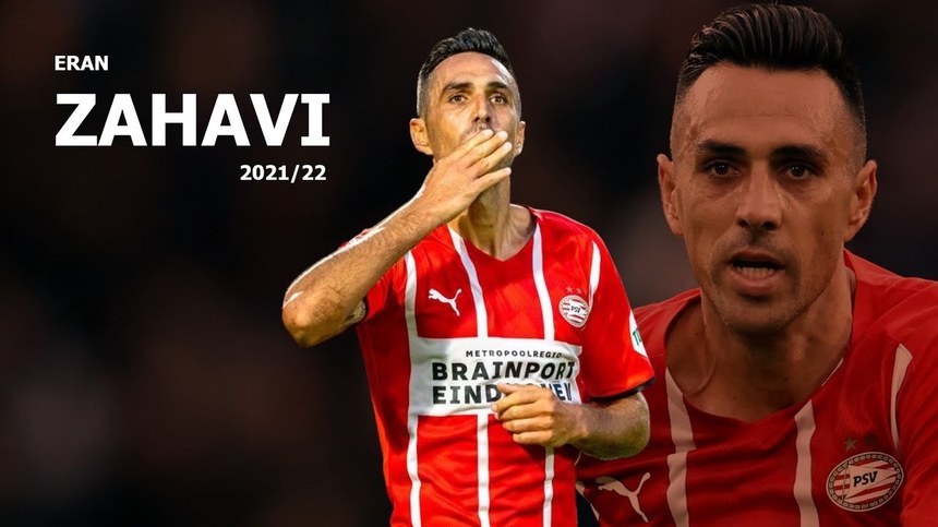 Internaţionalul israelian Eran Zahavi cere UEFA ca Hakim Ziyech să fie sancţionat pentru mesaje provocatoare după violenţele de joi