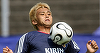 Junichi Inamoto, primul japonez din Premier League, se retrage din activitate la vârsta de 45 de ani