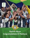 Echipa mexicană Pachuca s-a calificat în finala Cupei Intercontinentale
