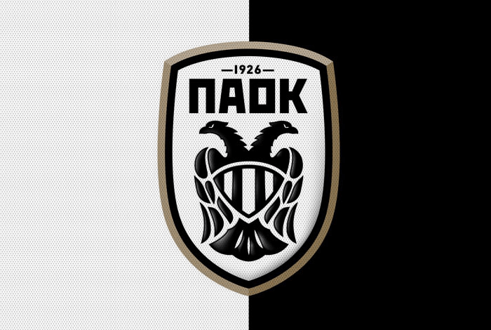 Grecia: PAOK a învins pe Levadiakos, scor 1-0