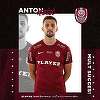 Superliga: Anton Kresic, împrumutat de CFR Cluj la HNK Gorica