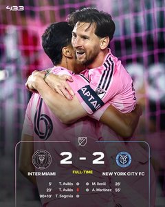 Messi, două pase decisive la meciul Inter Miami-New York City, din prima etapă a MLS. La partidă au asistat şi Serena Williams şi Eva Longoria- FOTO