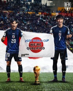 Japonia, prima echipă calificată la Cupa Mondială din 2026