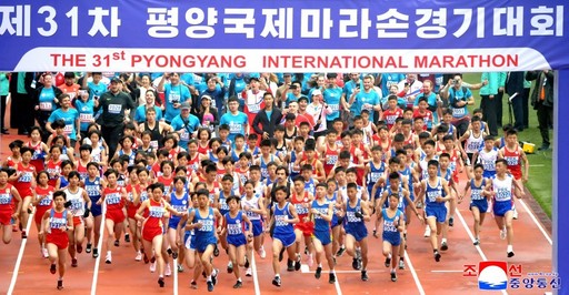 Coreea de Nord a organizat primul maraton la Phenian din ultimii şase ani. La cursă au participat şi sportivi din România