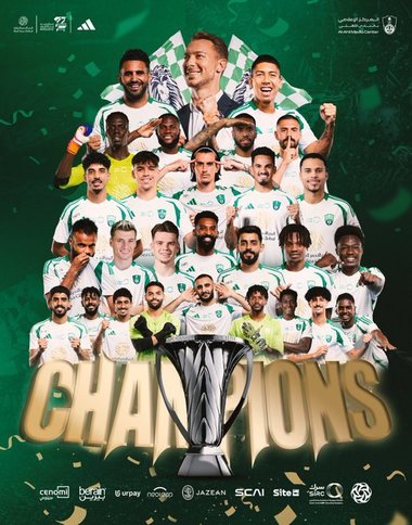 Echipa saudită Al-Ahli a câştigat Liga Campionilor Asiei