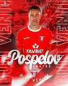 Superliga: Fundaşul Dmitro Pospelov a semnat cu UTA Arad