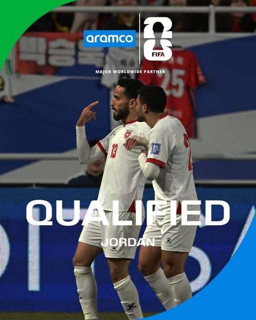 Iordania s-a calificat pentru prima dată în istoria sa la turneul final al Cupei Mondiale