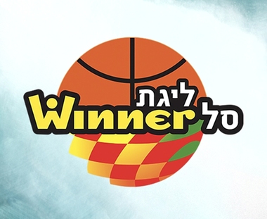 Baschet: Finala campionatului israelian nu se va mai disputa, din cauza războiului cu Iran