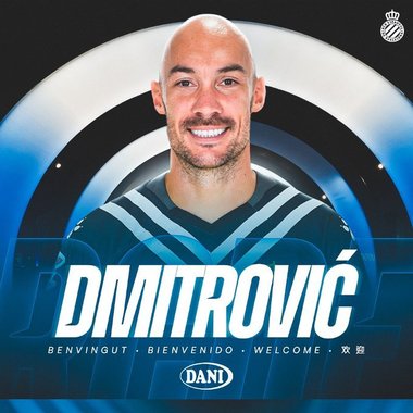 Portarul Marko Dmitrovic, transferat la Espanol Barcelona