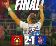 Meciul FCSB-CFR Cluj: Dennis Politic - Este cea mai frumoasă seară de până acum! Nu se putea un început mai frumos!