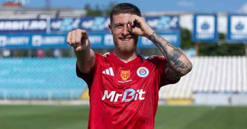Superliga: Oţelul Galaţi l-a legitimat pe atacantul portughez Paulinho