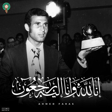Ahmed Faras, legendă a fotbalului marocan, a murit la 78 de ani