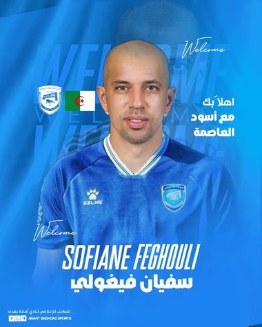 Mijlocaşul ofensiv algerian Sofiane Feghouli va juca în Irak