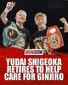 Pugilistul japonez Yudai Shigeoka se retrage din activitate pentru a fi alături de fratele său aflat în comă