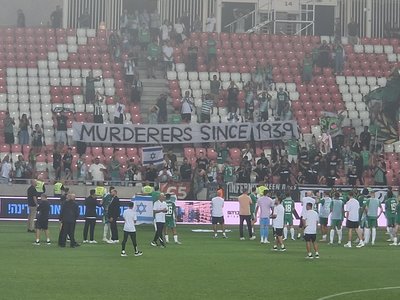 Conference League: Fanii israelieni au provocat indignare la meciul cu echipa lui Racoviţan, Rakow, cu un banner cu mesajul "Criminali din 1939" / Reacţia preşedintelui Poloniei