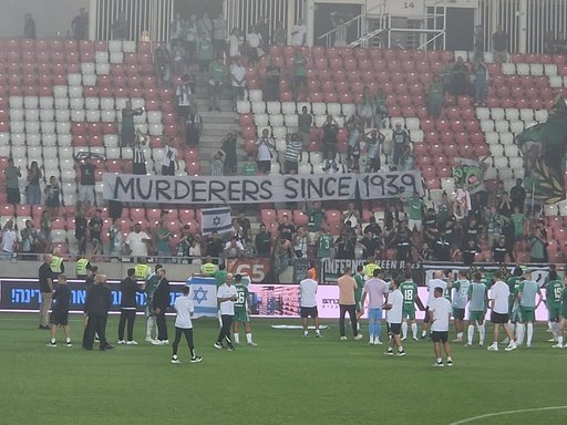Scandalul bannerului cu mesajul “Criminali din 1939”: Rakow Czestochowa cere excluderea echipei Maccabi Haifa din toate competiţiile europene
