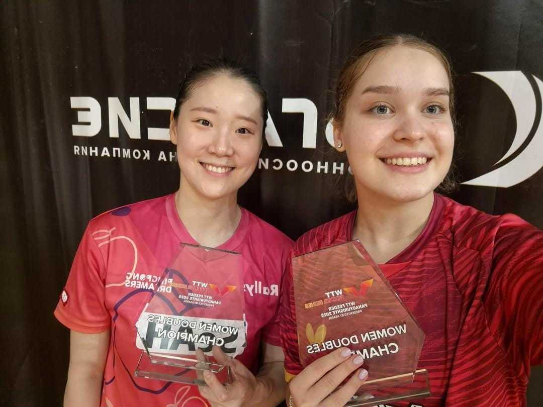 Tenis de masă: Elena Zaharia, campioană la dublu la WTT Feeder Panagyurishte 2025
