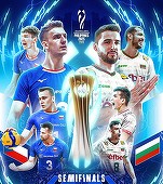Volei masculin: Bulgaria va juca finala Campionatului Mondial după 55 de ani