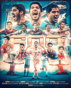 Fotbal: Luis Suarez a atins borna de 600 goluri marcate în carieră - VIDEO