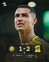 Cristiano Ronaldo şi Al-Nassr, eliminaţi în optimile Cupei Regelui Arabiei Saudite de Al-Ittihad