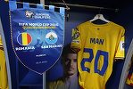 UPDATE - Naţionala României a câştigat ultimul meci disputat în acest an, scor 7-1, cu San Marino, în preliminariile CM-2026. Tricolorii vor fi nevoiţi să treacă de baraj pentru a ajunge în America