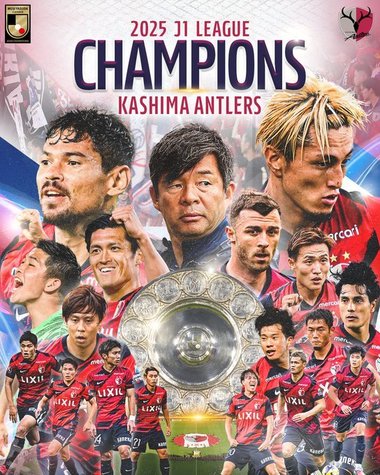 Kashima Antlers a câştigat al nouălea titlu de campioană a Japoniei