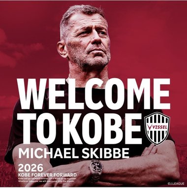 Germanul Michael Skibbe, numit antrenor al echipei japoneze Vissel Kobe