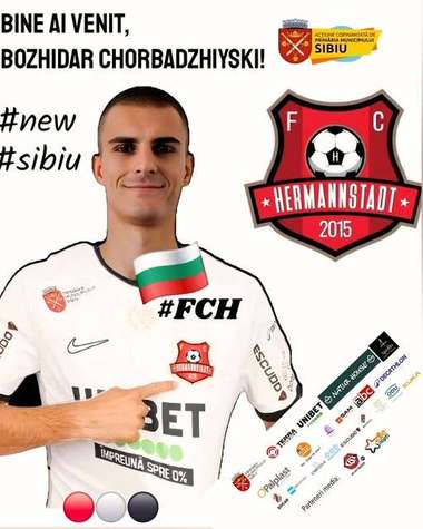 Superliga: Fundaşul bulgar Bozhidar Chorbadzhiyski a semnat cu FC Hermannstadt