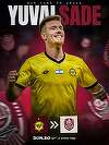 Superliga: Mijlocaşul Yuval Sade va juca la CFR Cluj din vară
