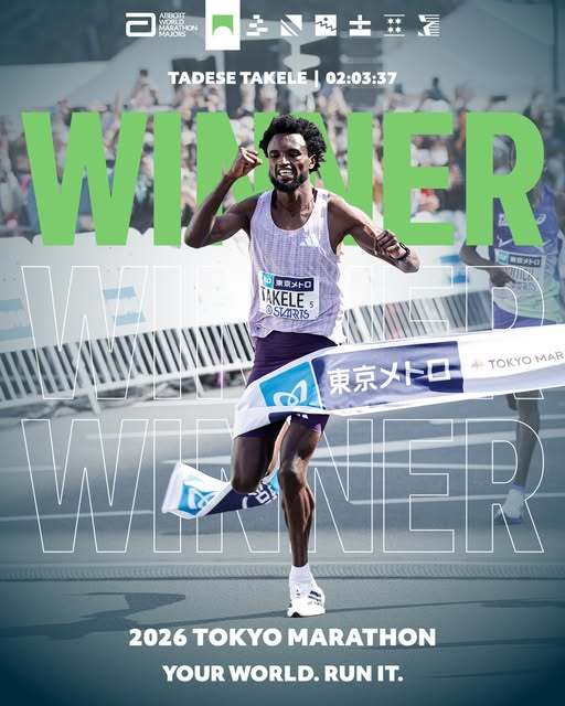 Atletism: Etiopianul Takele a câştigat maratonul de la Tokyo 