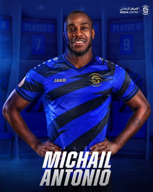 Mercato: Michail Antonio a semnat cu Al-Sailiya din Qatar, primul său club după gravul accident de maşină din 2024